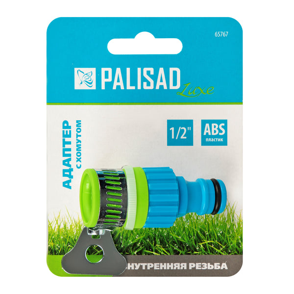 ADAPTER ZA SLAVINU SA STEZNIKOM  PALISAD LUX