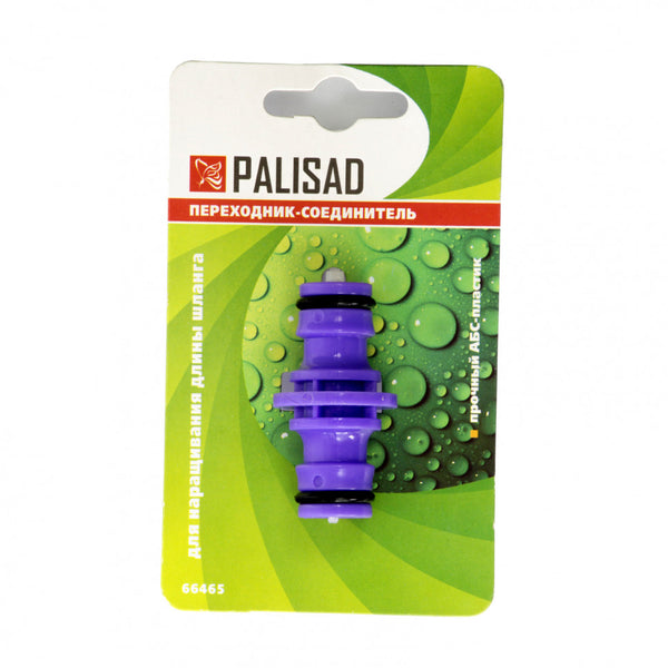 Plastični adapter-spojnica Palisad